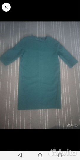 Вещи пакетом