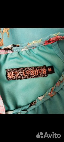 Сарафан от QED london 46р