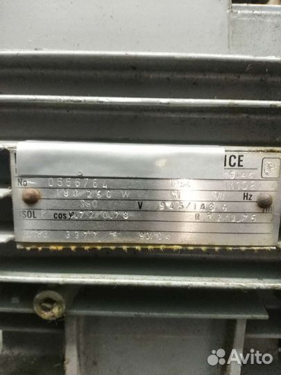 Электродвигатели