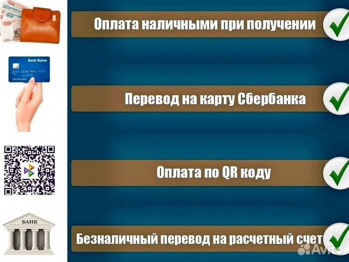 Леса строительные. Аренда и продажа. бу