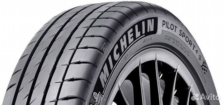 Michelin Pilot Sport 4 S 245/35 R20 95Y