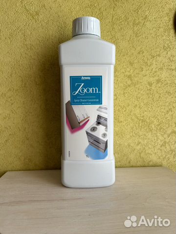 Концентрированный очиститель Zoom Amway