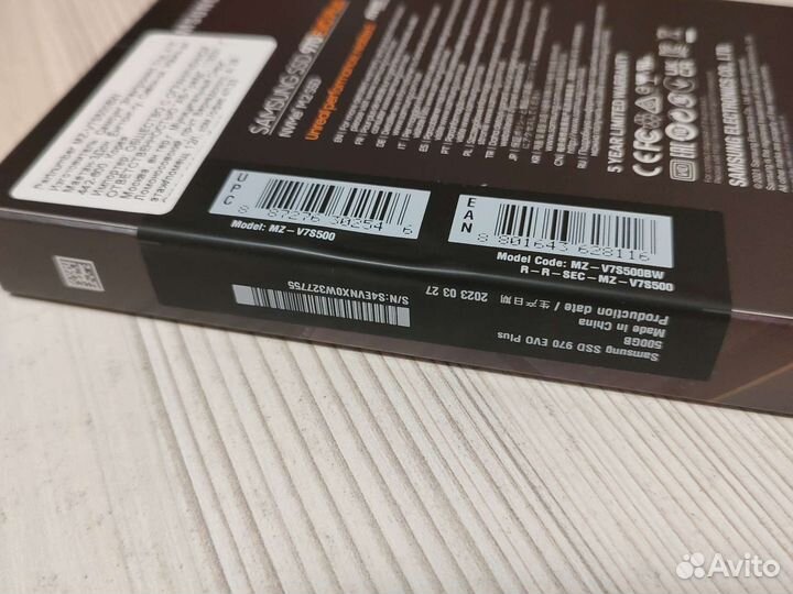 SSD накопитель Samsung 970 EVO Plus M.2 500GB