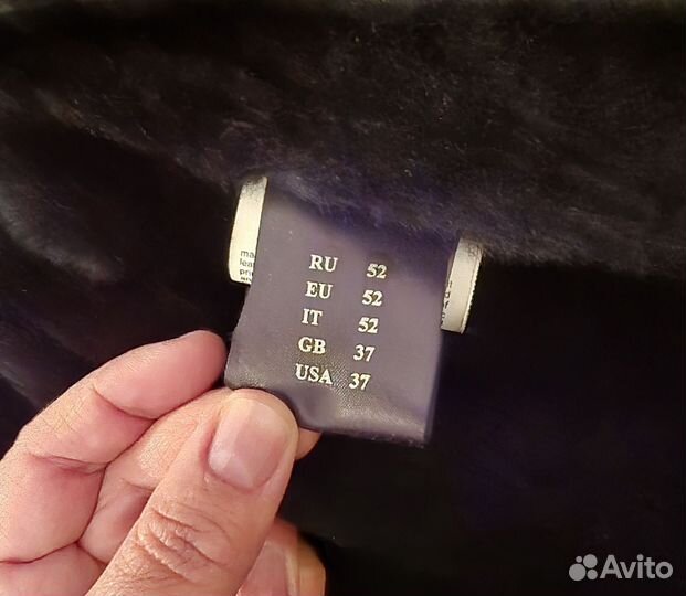 Дубленка натуральная мужская 50 52