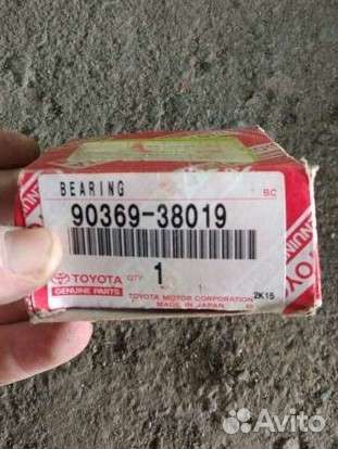 Задний ступичный подшипник 90369-38019