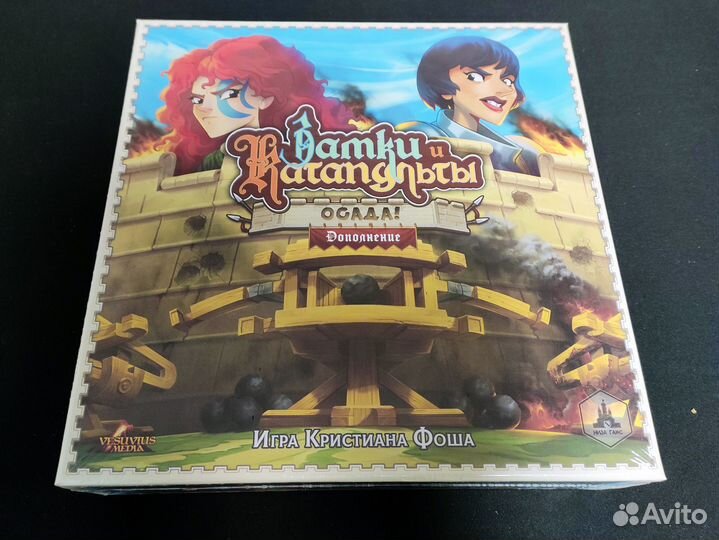 Допы Осада и Две Башни к игре 