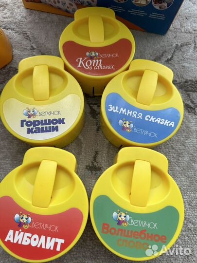 Мини проектор Светлячок