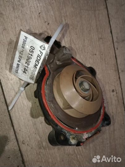 Помпа Peugeot 3008