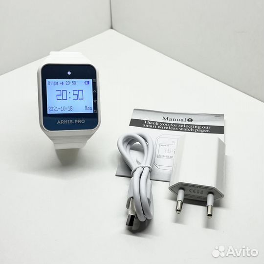 Белый пейджер-часы для вызова персонала