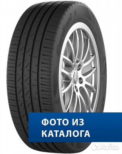 Cordiant Gravity SUV 215/70 R16