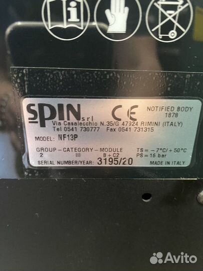 Установка для кондиционеров Nordberg NF13P/spin