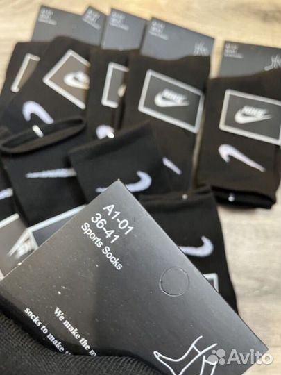 Носки мужские Nike 10 пар черные 36-41
