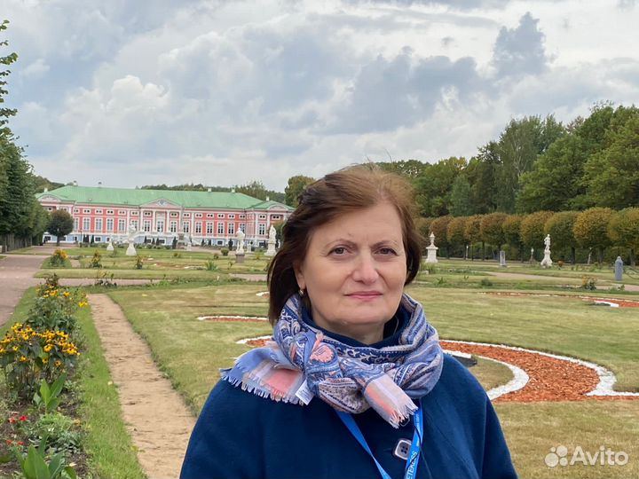 Репетитор по математике