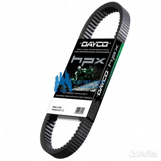 Ремень вариатора для квадроцикла Stels Dinli 600/7