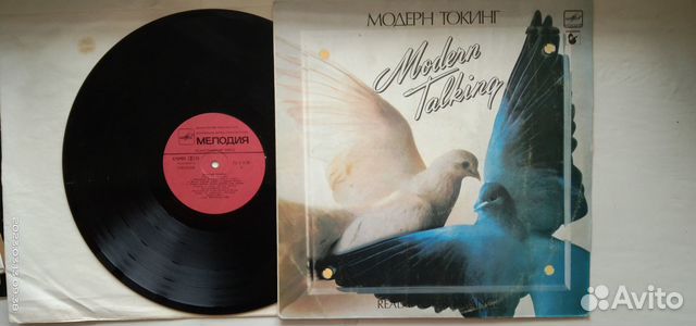 Modern Talking пластинки