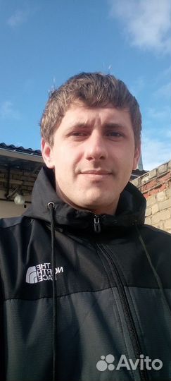 Грузчик