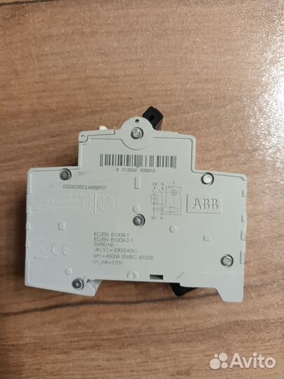 Выключатели, автоматы