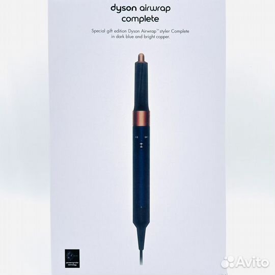 Dyson стайлер