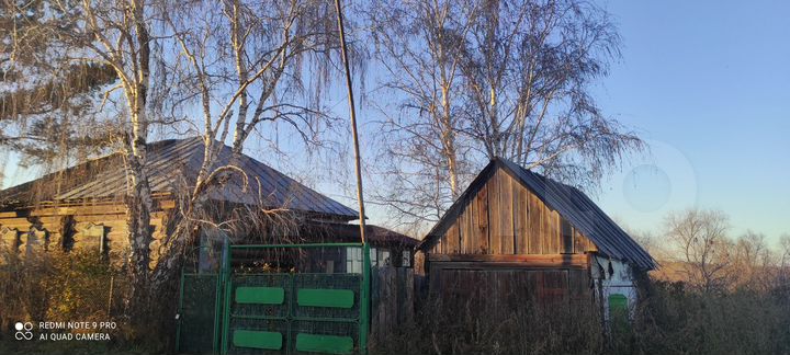 Дом 42 м² на участке 15 сот.