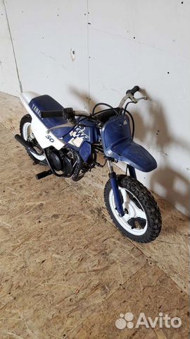 Yamaha PW 50