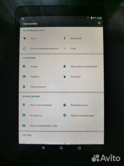 Планшет Alcatel Pixi 3 9010X 8 Гб 3G черный