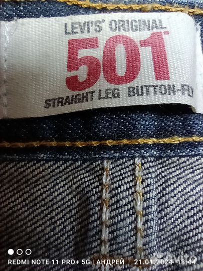 Джинсы levi's w30 L32