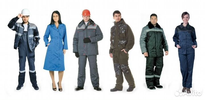 Спецодежда Пермь
