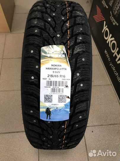 Nokian Tyres Hakkapeliitta 9 SUV 215/65 R16 102T