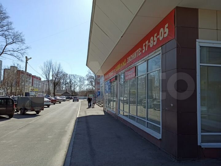 Свободного назначения, 159 м²