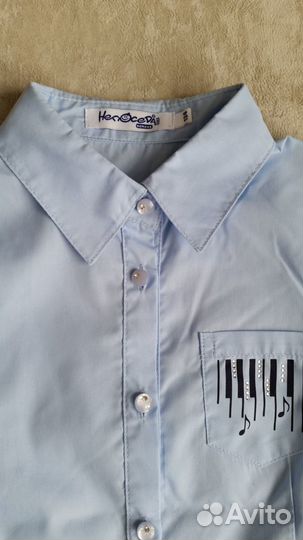 Школьные вещи