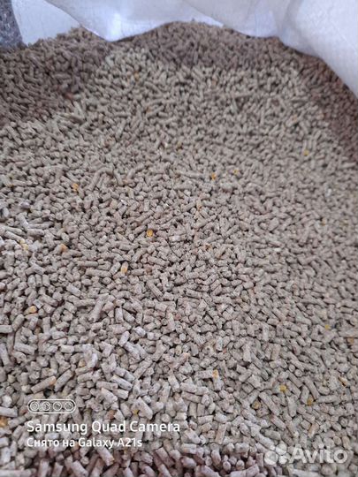 Комбикорм гранула. Опт. Розница. Зерносмеси
