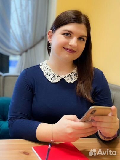 Администратор бьюти чата