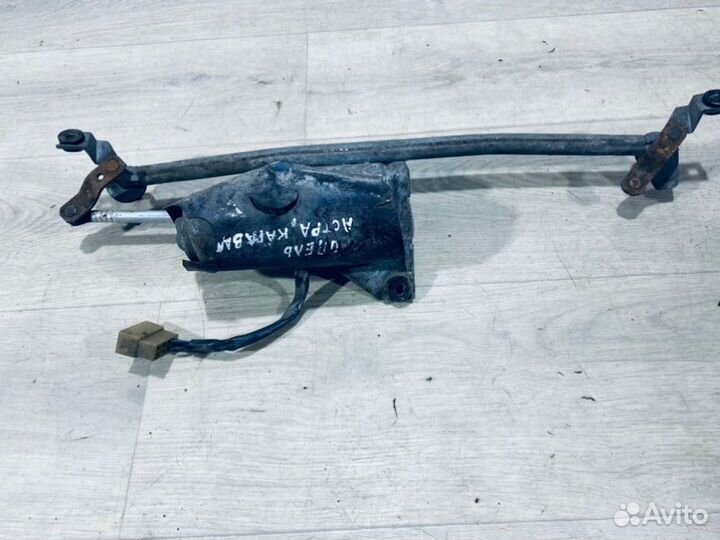 Трапеция стеклоочистителей Opel Astra H