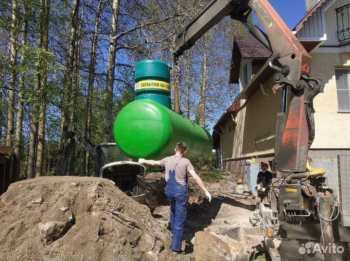 Газгольдер