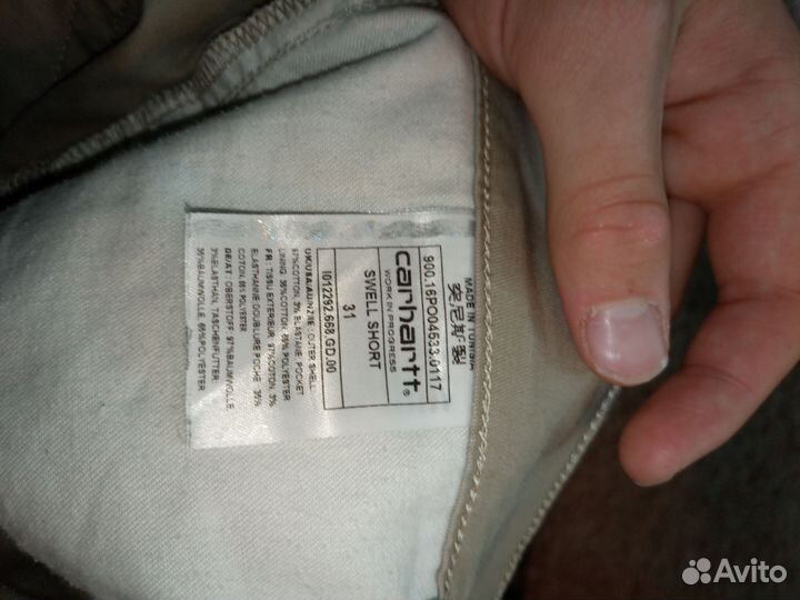 Шорты carhartt wip оригинал