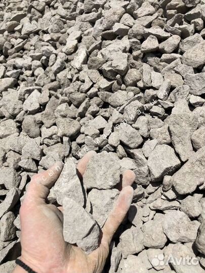 Щебень доломитовый