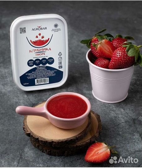 Замороженное пюре Клубника 250г