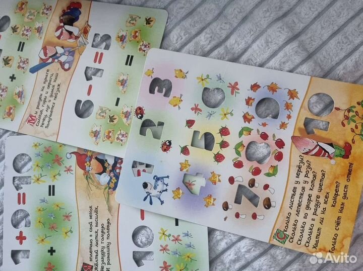 Книги-учебные пособия 