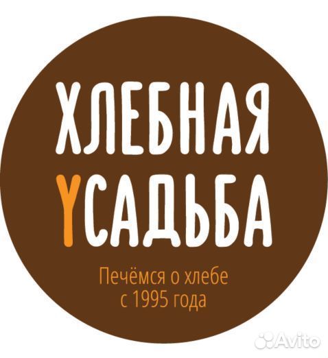 Администратор пекарни, Куйвози