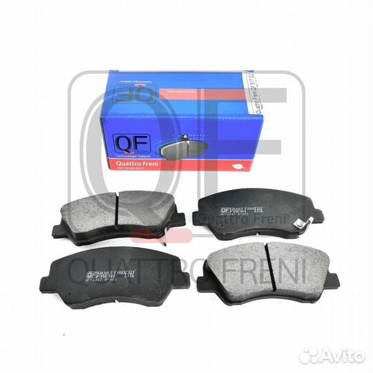 Колодки тормозные дисковые перед