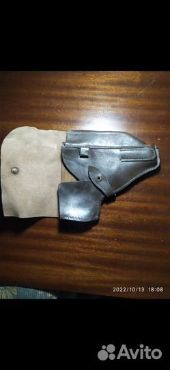 Кобуры для пистолетов