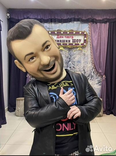 Праздники и мероприятия