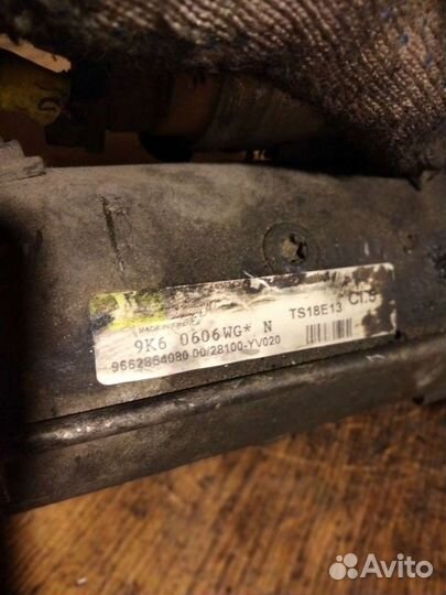 Стартер Citroen C4 1.6HDI