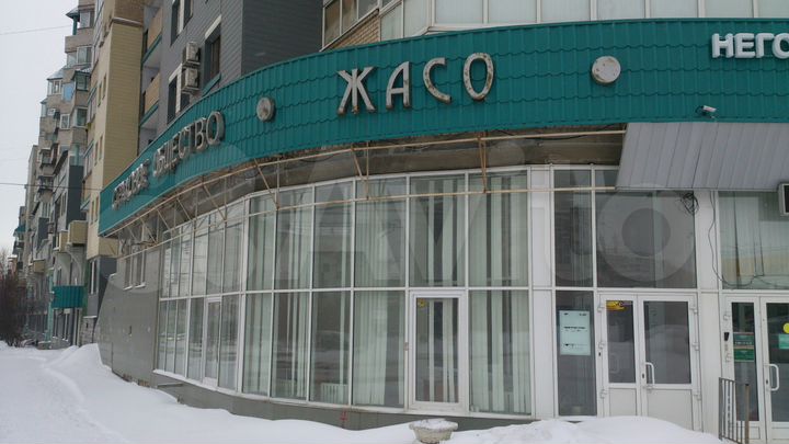 Офисное помещение, 338.5 м², 1 этаж