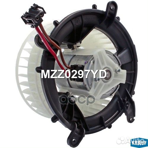 Мотор печки c крыльчаткой MZZ0297YD Krauf