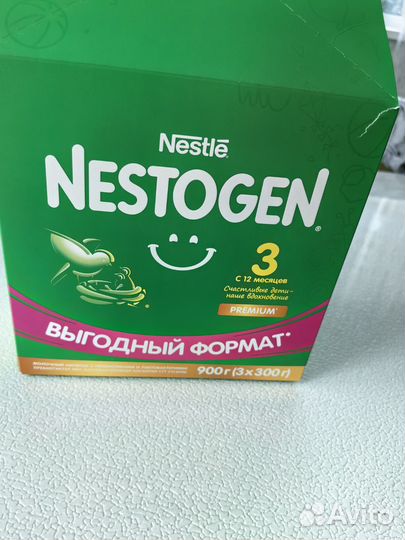 Детская смесь nestogen 3