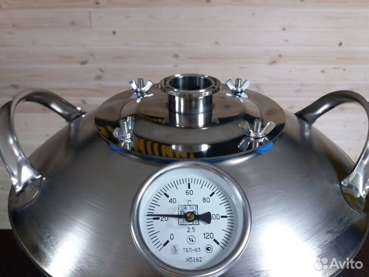 Самогонный аппарат алковар 