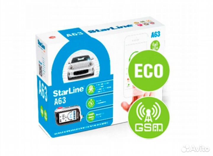 Автосигнализация StarLine A 63 GSM ECO