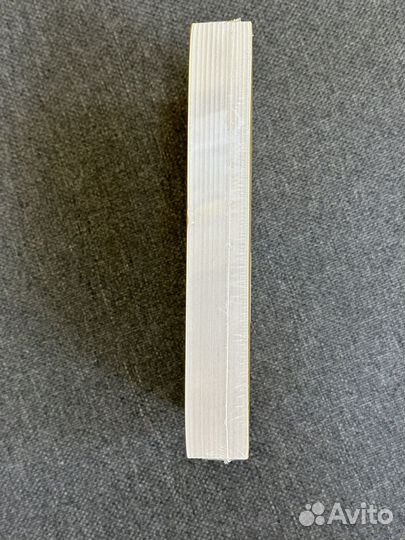 Скорее счастлив чем нет