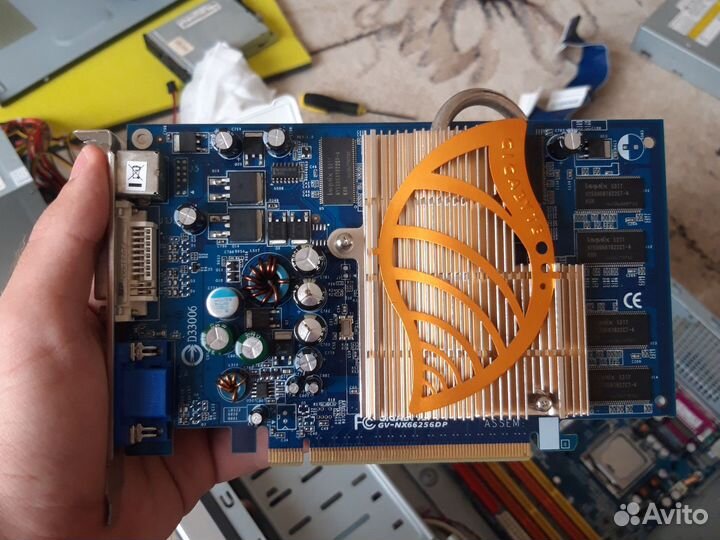 Комплектующие для пк